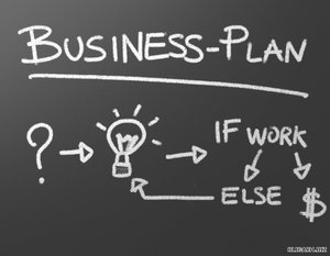 бизнес план Астана