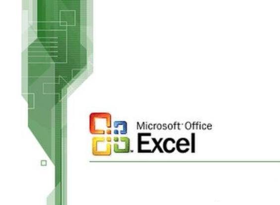 Microsoft Excel