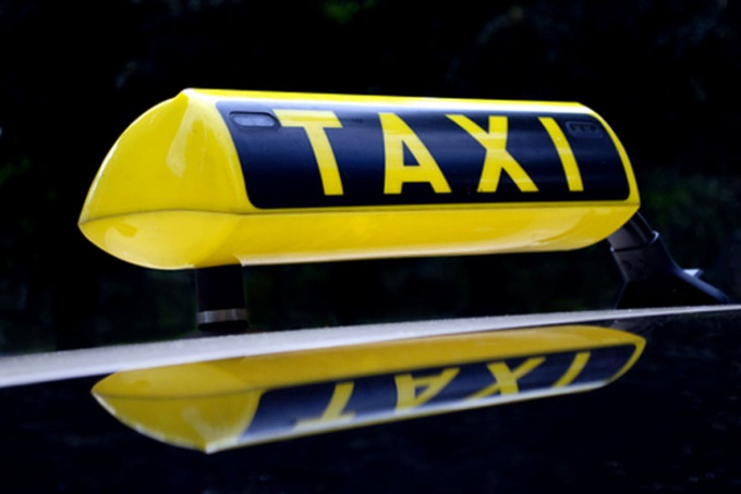 Как открыть бизнес такси